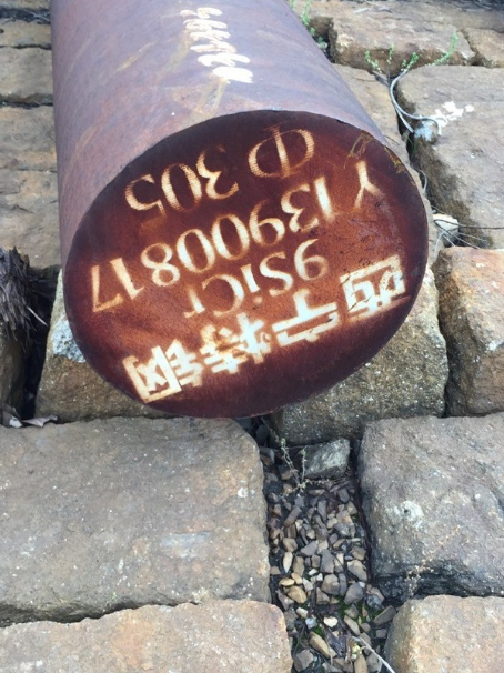 鹰潭9CrSi工具钢