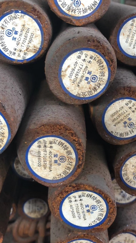 鹰潭40CrNiMoA合金结构钢