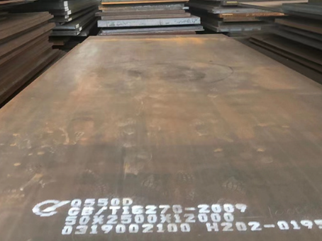 鹰潭Q550高强钢板