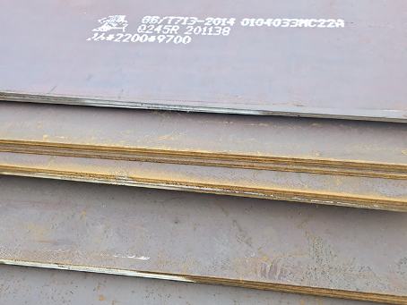 鹰潭容器板-Q245R