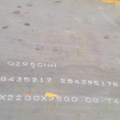 鹰潭Q235NHB耐候板